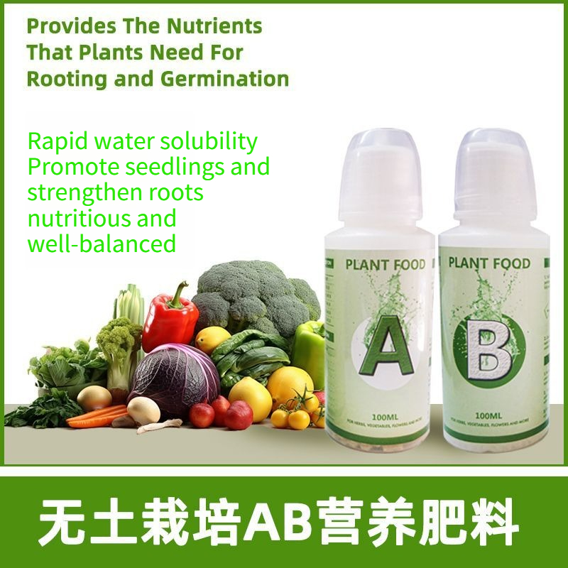 Solução nutritiva hidropônica  - Nutrient Solution Ab avaliação e preço
