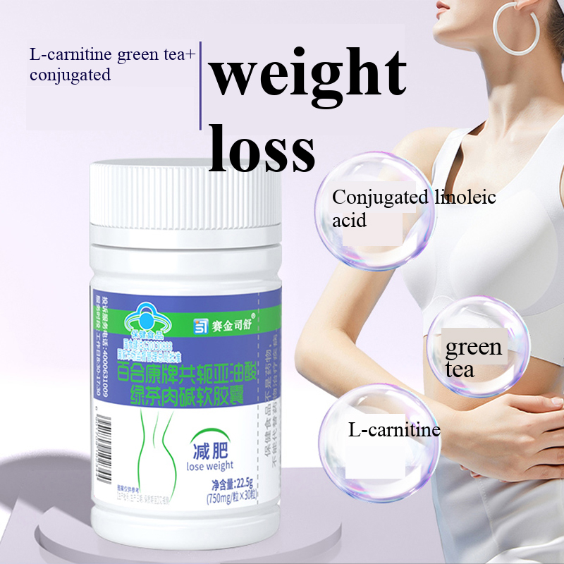 Ácido linoléico condjugado pro - Nutrient Solution Ab avaliação e preço