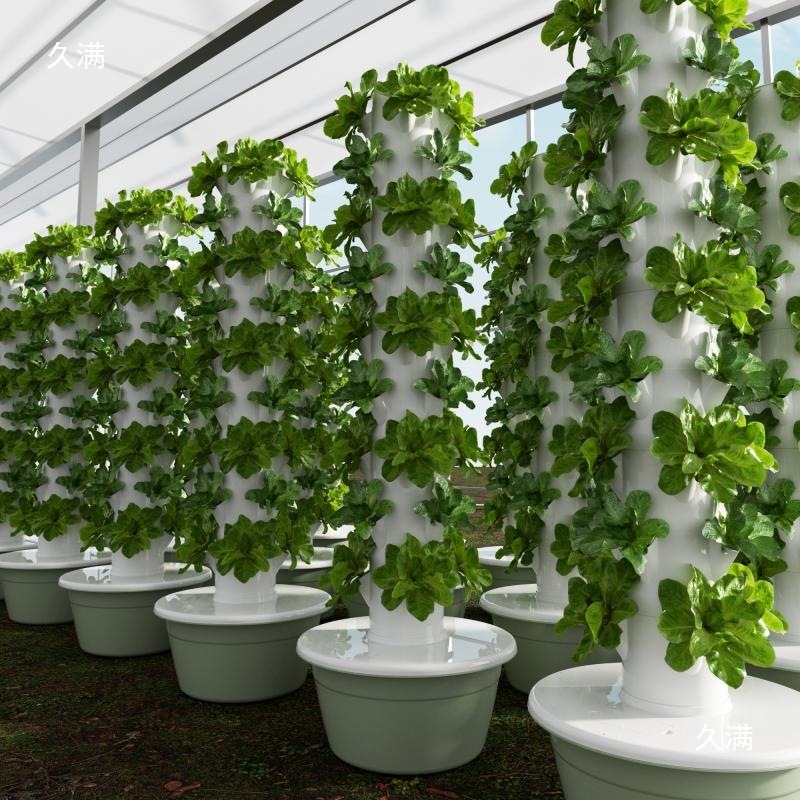 Sistema modular hidropônico de - Urban Farming Hydroponic System avaliação e preço